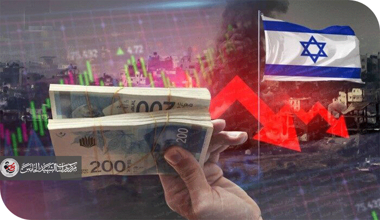 لمحة عن الخسائر الاقتصادية للكيان جراء حرب الـ 12 يوما