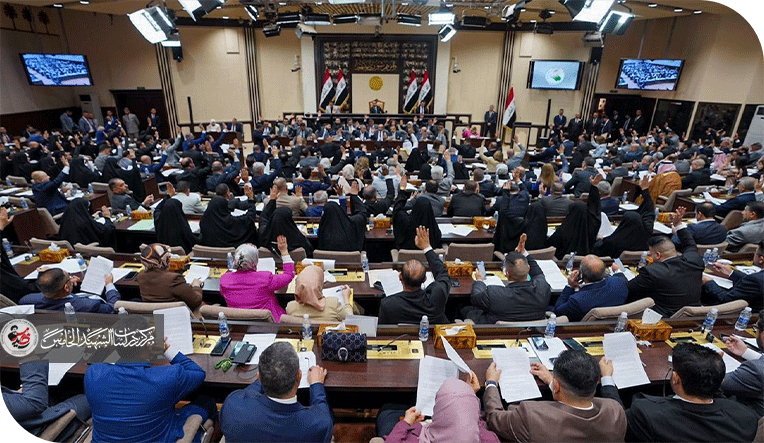 العراق والموازنة المعطّلة: الآثار الاقتصادية والمالية لغياب جداول 2025 ومآلات عام 2026