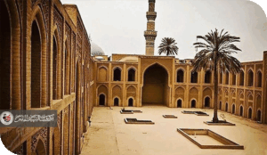 المستوى العلمي في المدارس البغدادية المدرسة المستنصرية -إنموذجاً-
