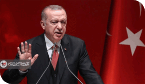 تحليل استراتيجي لكلمة الرئيس التركي أردوغان