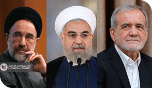 من "محور الشر" الى "العقوبات القصوى" وحتى "الاعتداء العسكري"