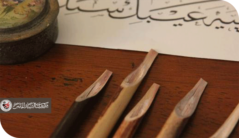 الخط العربي البعد البصري وبيان النص