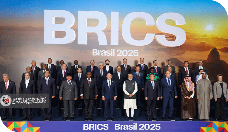 اجتماعات مجموعة بريكس في البرازيل 2025