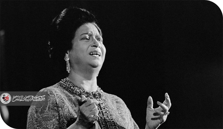 المثقف الوطني والمركزيات القاتلة