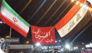 ‏“خيانة الصوت والضمير: ‏فريق الهدم المعنوي في خدمة العدو”