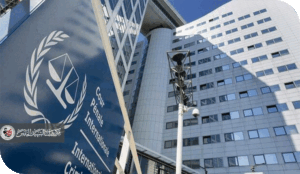 العدالة الدولية تحت المطرقة (الجزء- 3)؛ من يونيتاد الى المحكمة الجنائية الدولية