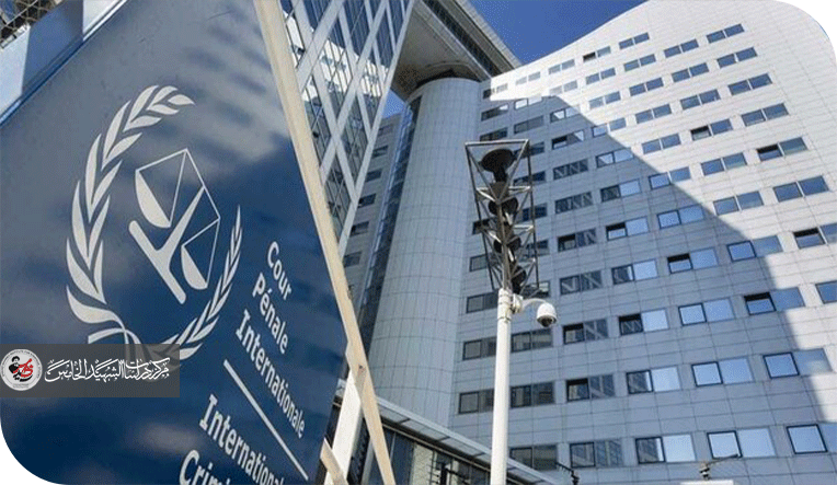 العدالة الدولية تحت المطرقة (الجزء- 3)؛ من يونيتاد الى المحكمة الجنائية الدولية