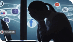 تمظهرات الإرهـاب القيمي حفلات التخرج تجاوزت كل الحدود!