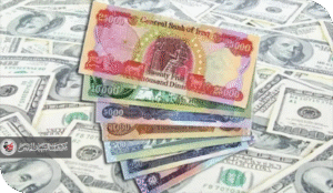 الفجوة بين مؤشرات التضخم في الاقتصاد العراقي ومؤشرات سعر الصرف الرسمي والموازي