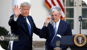 نموذج عراقي لتسويةِ الخلاف بين مُحافِظ البنك المركزي ورئيس السلطة التنفيذية