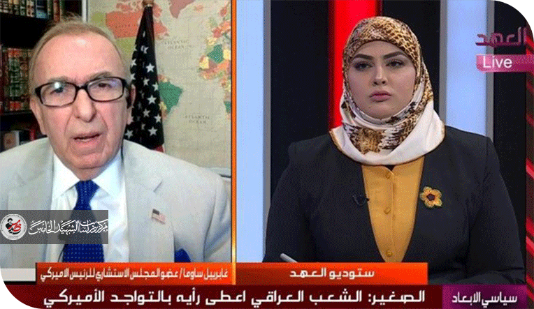 قناة العهد الفضائية: صوت الميدان وضمير الوطن بحلّتها الجديدة