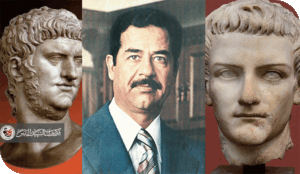 بينَ وصيفٍ وَبَغَا" دليل الحكم الحديث