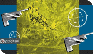 الضربات الإسرائيلية على إيران ستنعكس في أوكرانيا