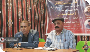 ️الفكر الثوري للإمام الحسين ( عليه السلام ) في ملتقى سومريون الثقافي بالناصرية ..