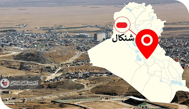 سِنْجار 3 آب 2014م ساعةُ بربريّةٍ حَطَّمَت سبعينَ ألفَ عامٍ من الحضارة
