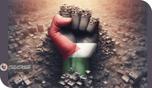 المقاومة ..بين شرعية القانون الدولي ونفاق المعايير الغربية