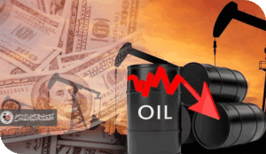 انخفاض أسعار النفط: تناقُص ريع السلطة وتزايد أعباء التخادُم وإدامة التحالفات