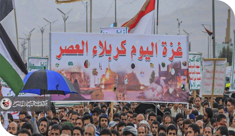 من كربلاء إلى غزة… الحسين يعلّمنا ألّا نخضع للطغيان