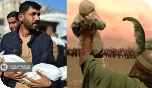 أربعين الحسين وحصار غزة