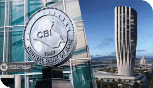 هل تُفرض إصلاحات Oliver Wyman لإرضاء البنك المركزي أم لحماية الاقتصاد؟