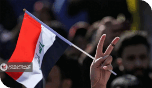 بالحسين نثبت.. وبالهوية ننهض