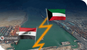 خور عبدالله.. بين قضايا الدولة وصراع السلطة