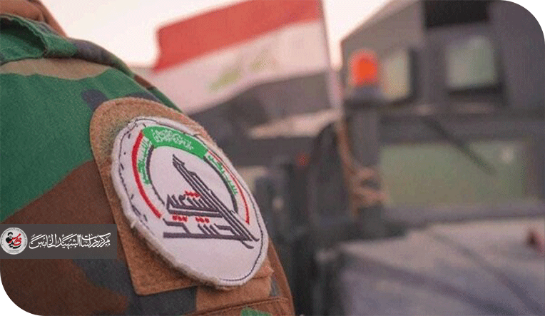 التدخل الأمريكي في قانون الحشد الشعبي: تهديد للسيادة أم إعلان وصاية؟