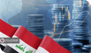 الــرؤية الاقتصادية للحكــومة العــراقية وتحديـــات التنمية السياسية وانعاكــاساتها على الاستحقـــاقات الخــدميـة