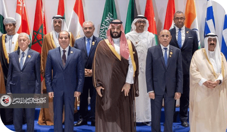 القمم العربية والإسلامية مسخرة