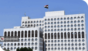 الوزارة العاطلة .. الخارجية من الداخل