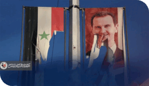 سوريا ذات الوجه الواحد