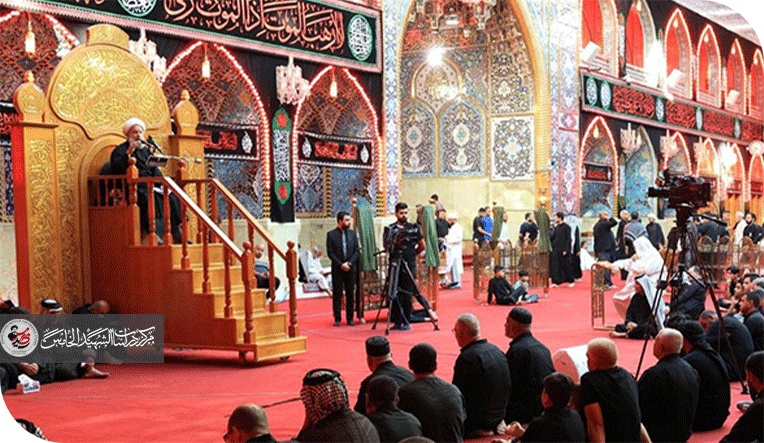 الارتقاء إلى المنبر الحسيني