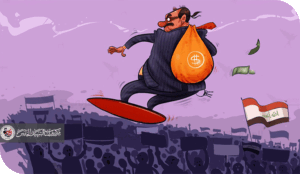 الثروة تهطل حين تجف أرواح الناس كيف ظهر "اثرياء من الرماد" في كردستان؟