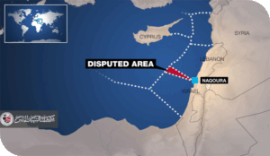 نسخة من خور عبد الله بين لبنان وقبرص لفائدة الوطنيين العراقيين