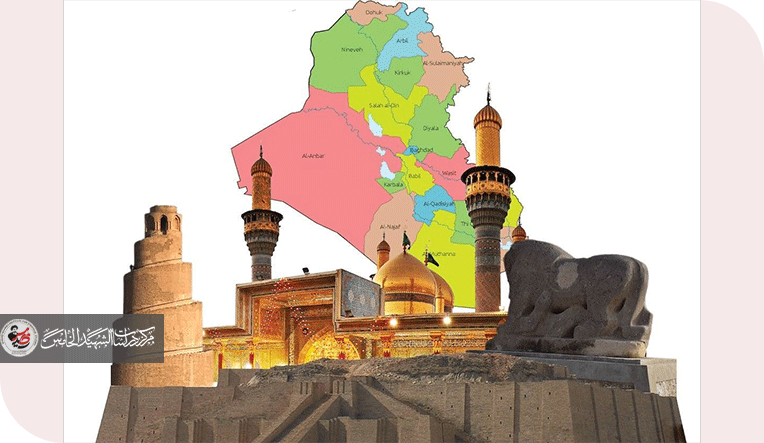 جاء في صحيفة زيورخ السويسرية: العراق يريد أن يصبح وجهة سياحية: رحلة من بغداد إلى البصرة بقلم دانييل بوم