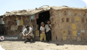 الاستراتيجية المطلوبة لمكافحة الفقر في العراق