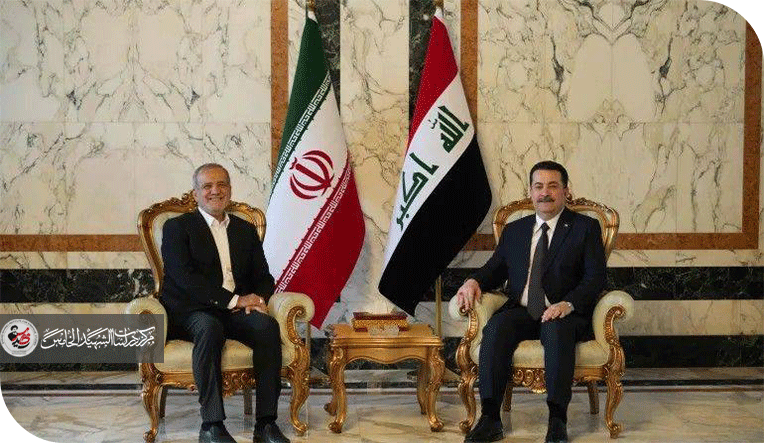 العلاقات العراقية-الإيرانية في ظل إدارة ترامب