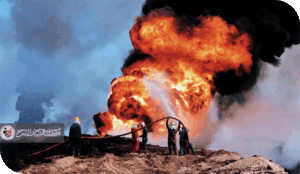 عملية عاصف_الحريق 1991 والأرض المحروقة