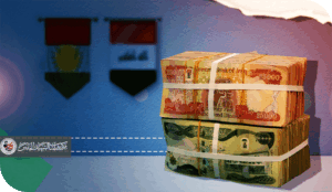 شعب كردستان، الضحية الحزينة