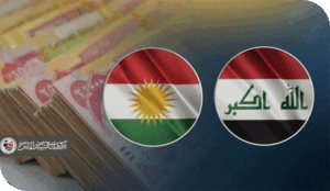 كردستان العراق، أم كونفدرالية العراق؟