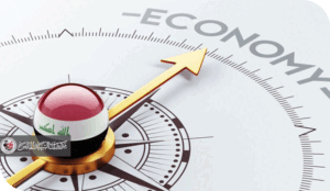 السياسة التجارية للعراق.. من فرضية النمو الى الهدم الاقتصادي