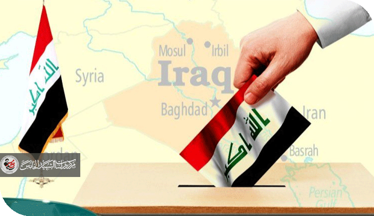 عن شبح "البعث" وهو يهدد أكذوبة انتخابات "ديموقراطية الطوائف"