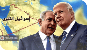 نتنياهو وحرب الإبادة التوراتية واستحضار عماليق ودرسدن إلى غزة