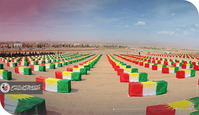 الأنفال جرحٌ لا يندمل وذاكرة لا تموت