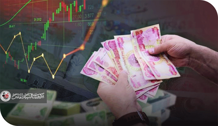 تحليل نسبة المصروفات الجارية إلى الاستثمارية في موازنة 2024