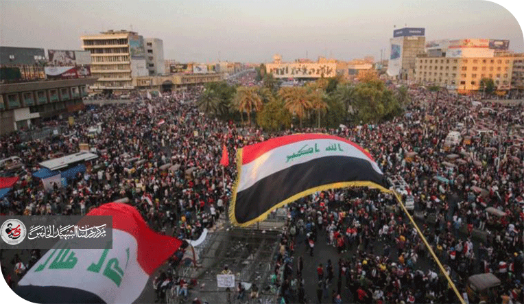 أهمية الإرادة الوطنية في بناء الاقتصاد العراقي