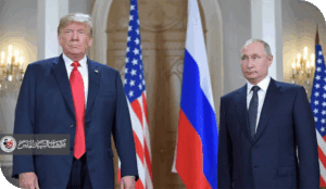 لقاء ألاسكا