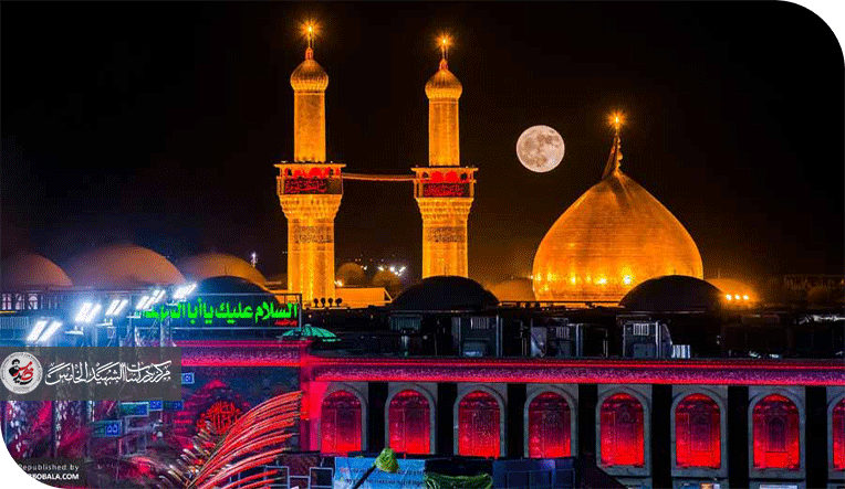 القيادة الواعية في النهضة الحسينية: من الإصلاح الى استراتيجية الخلود