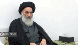 رسالة المرجعية إلى الإطار المعلن أكثر من المخفي