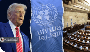 العدالة الدولية تحت المطرقة (الجزء- 5)؛ من يونيتاد الى المحكمة الجنائية الدولية